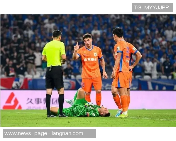 鲁媒分析泰山队收官阶段应展现进取心并积极寻找新外援中卫人选